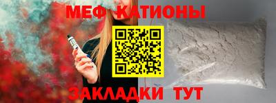 MDMA Чапаевск