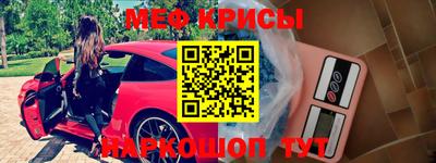 MDMA Чапаевск
