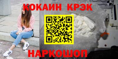 мдма Чебоксары