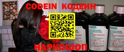 MDMA Чапаевск