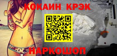 MDMA Чапаевск