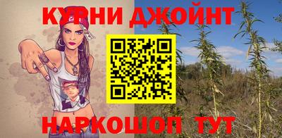 мдма Чебоксары