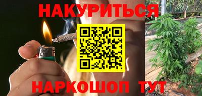 мдма Чебоксары