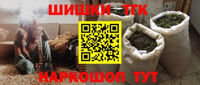 мдма Чебоксары