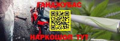 мдма Чебоксары