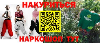 MDMA Чапаевск