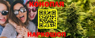 меф Чебаркуль