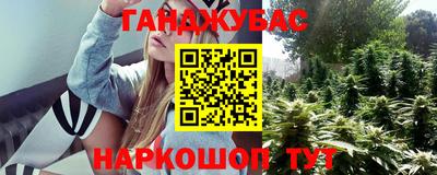 MDMA Чапаевск