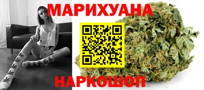 меф Чебаркуль
