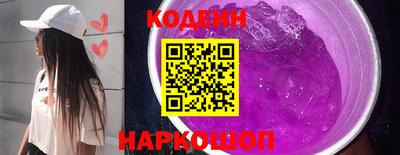 MDMA Чапаевск