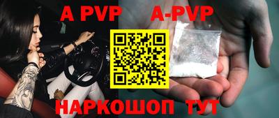 MDMA Чапаевск