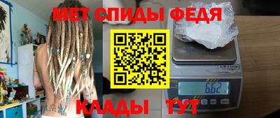 MDMA Чапаевск