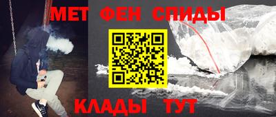 мдма Чебоксары