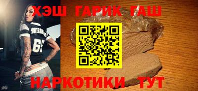 MDMA Чапаевск
