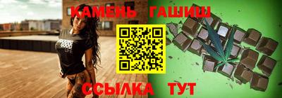 MDMA Чапаевск