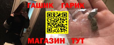 мдма Чебоксары