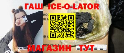MDMA Чапаевск