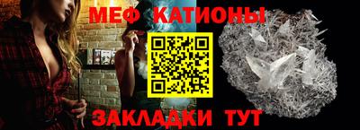 MDMA Чапаевск